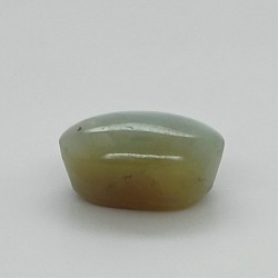 Cat's Eye (Lahsunia) 8.59 Ct Gem Quality